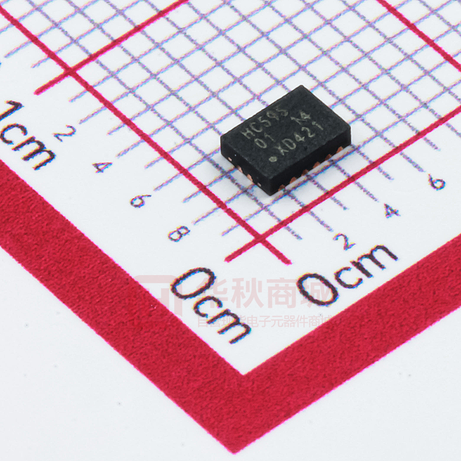 74HC595BQ,115 Kaydırmalı kayıt entegresi DHVQFN-16-EP(2.5x3.5)